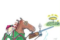 Animal Kingdom 2013 GP Turf Handicap