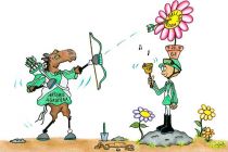 Artemis Agrotera 2014 Gallant Bloom Stakes