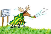 Cannock Chase 2015 Pattison Canadian International