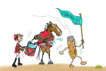 Flat Out 2013 Cigar Mile Handicap