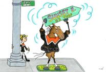 Marketing Mix 2013 Sunset Handicap